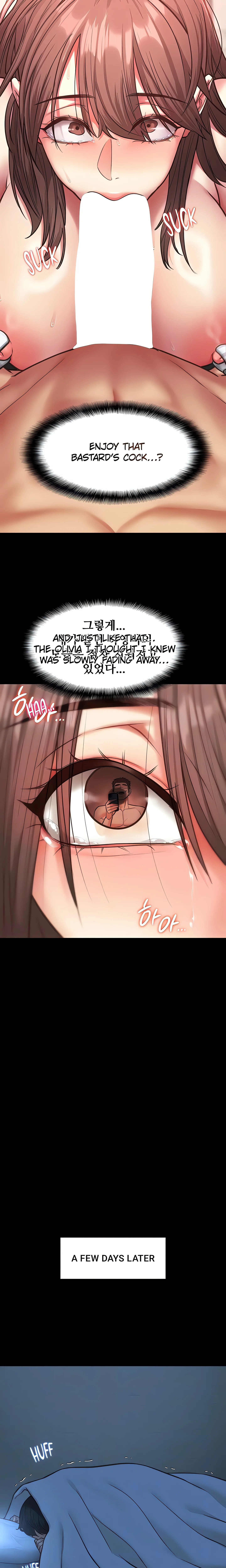 My Girlfriend’s Corruption (Official) chapter 8 page 5