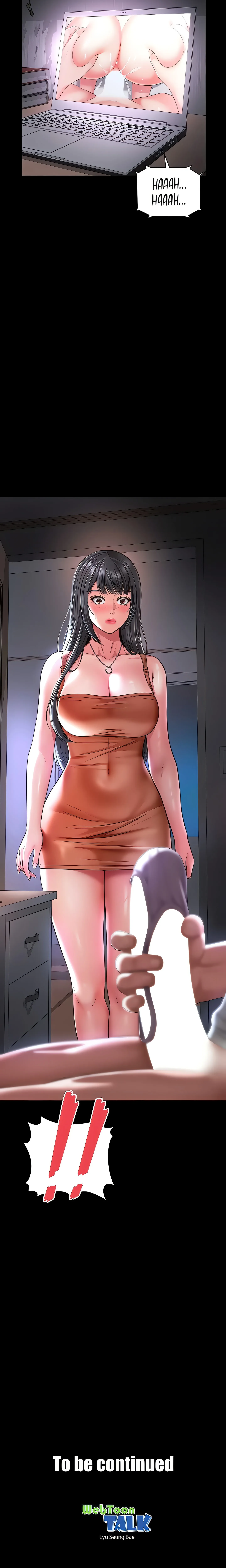 Mother and daughter (Official) chapter 21 page 26