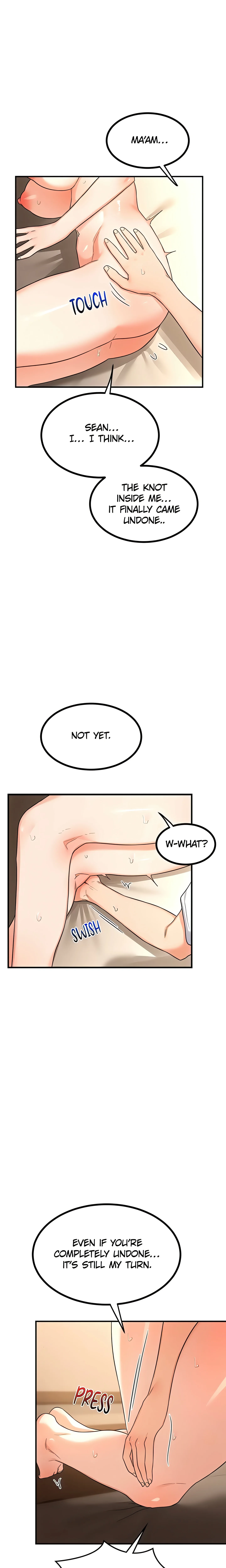Mom Swap Pact (Official) chapter 17 page 1