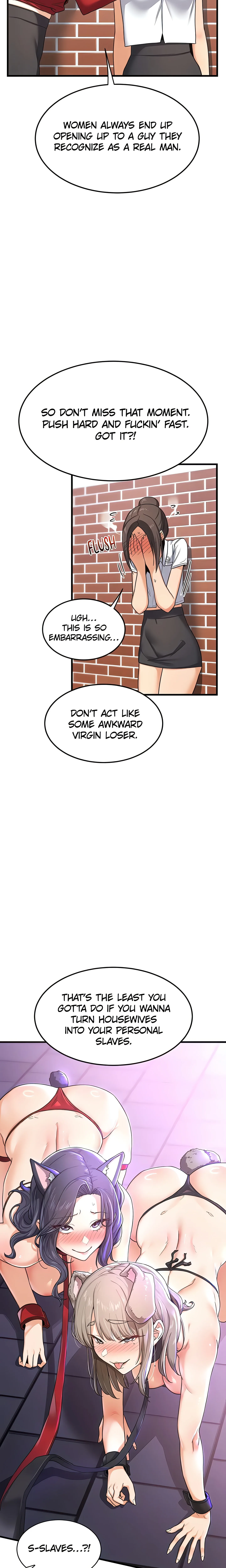 Mom Swap Pact (Official) chapter 4 page 31