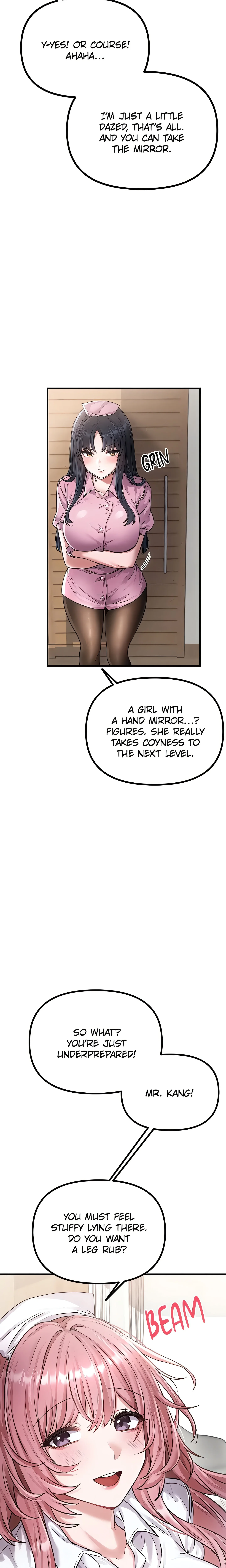 Men Are Rare (Official) chapter 1 page 12