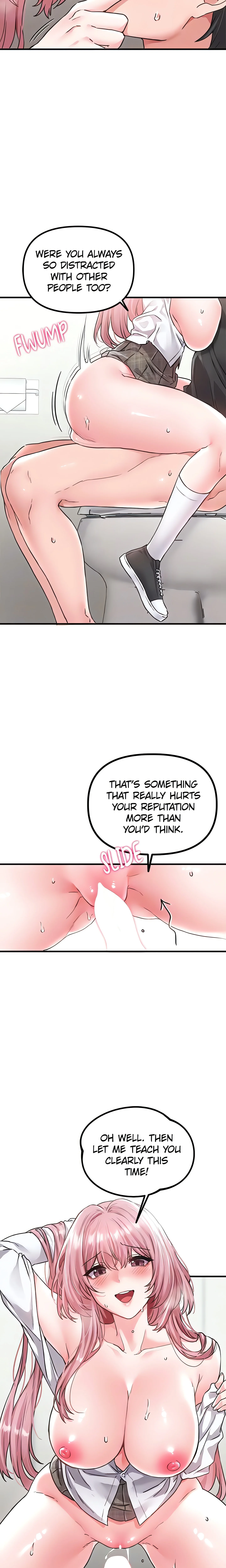 Men Are Rare (Official) chapter 13 page 16