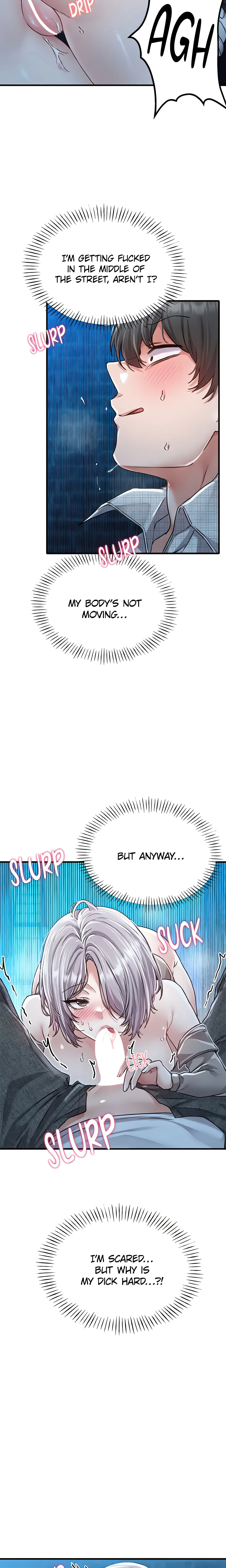 Men Are Rare (Official) chapter 15 page 17