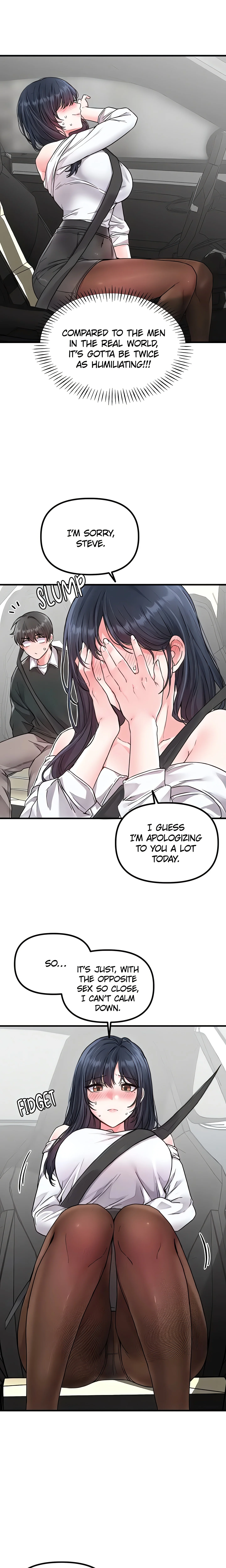 Men Are Rare (Official) chapter 18 page 6