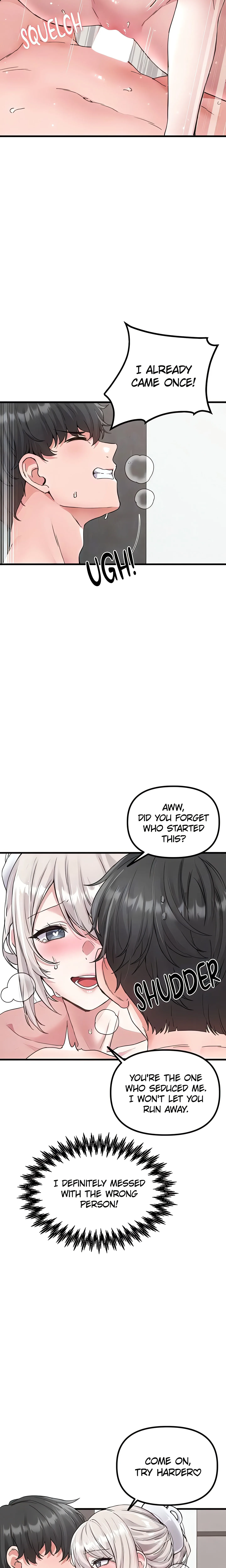 Men Are Rare (Official) chapter 25 page 18