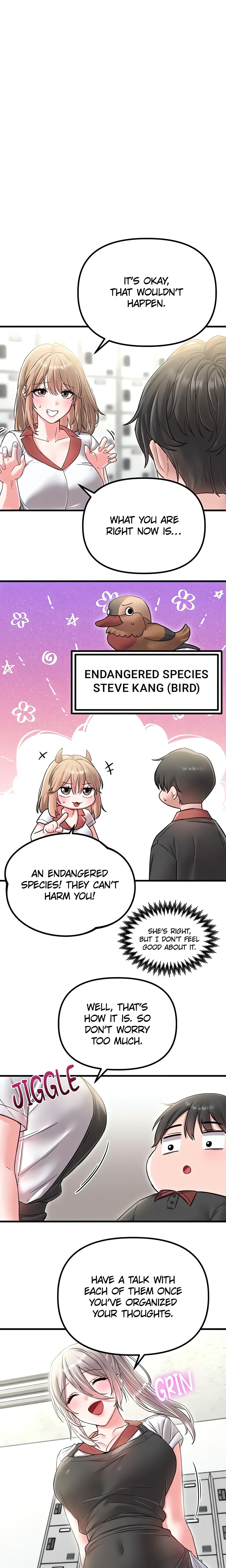 Men Are Rare (Official) chapter 43 page 1