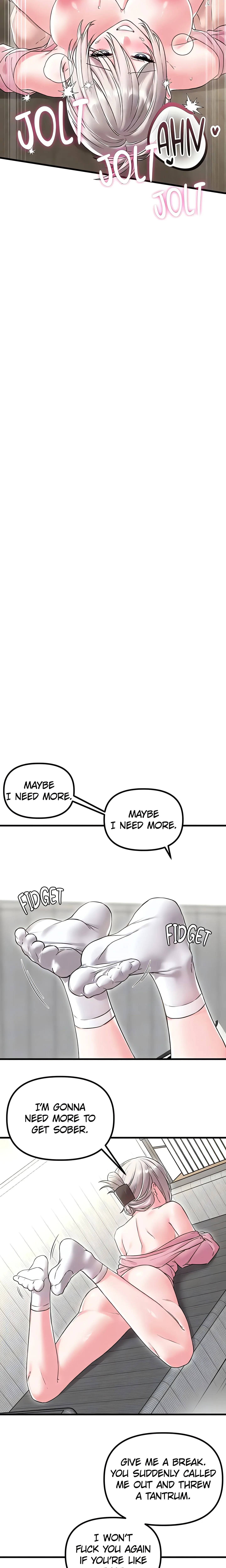 Men Are Rare (Official) chapter 45 page 17