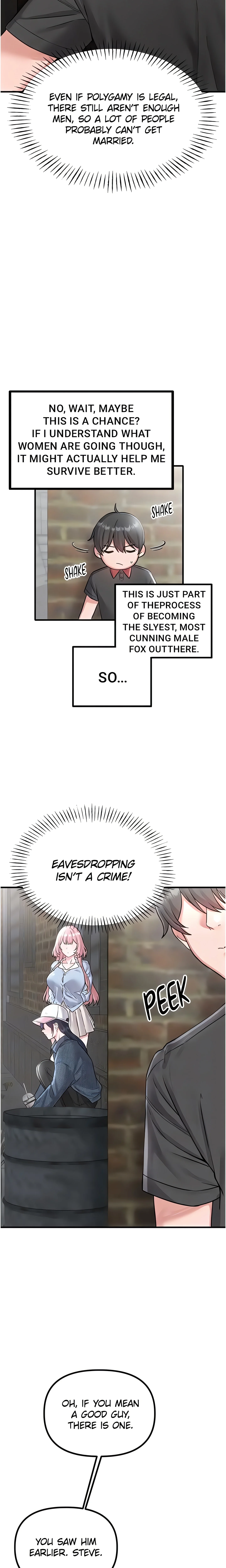 Men Are Rare (Official) chapter 8 page 16