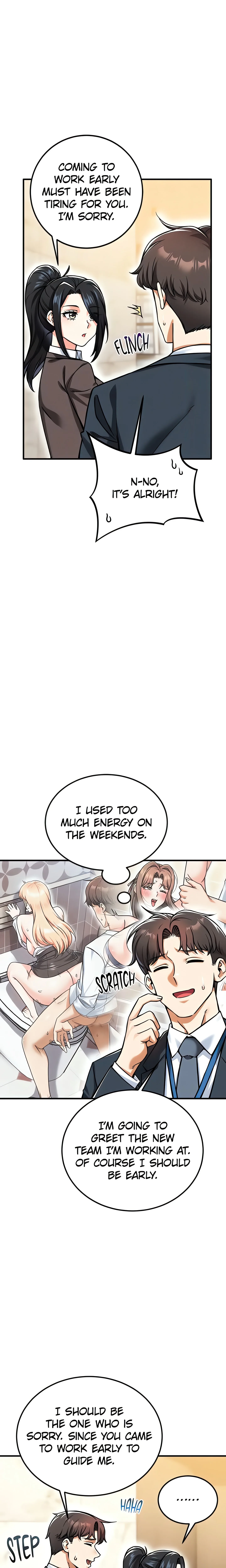 Joyful Cumpany (Official) chapter 21 page 2