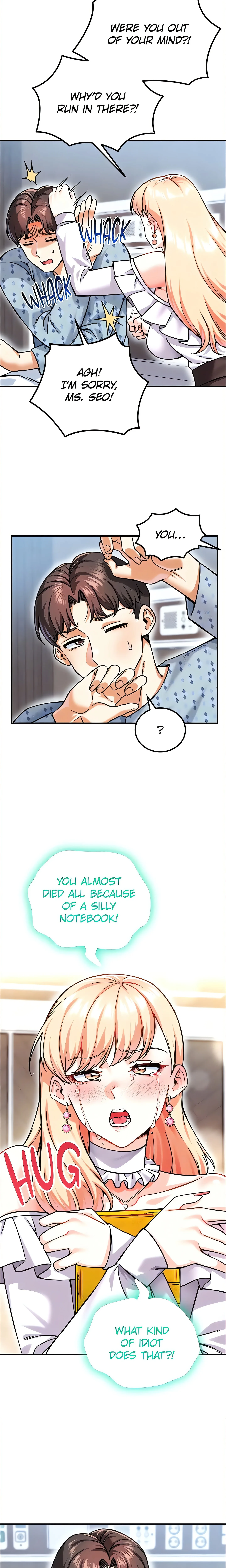 Joyful Cumpany (Official) chapter 9 page 7