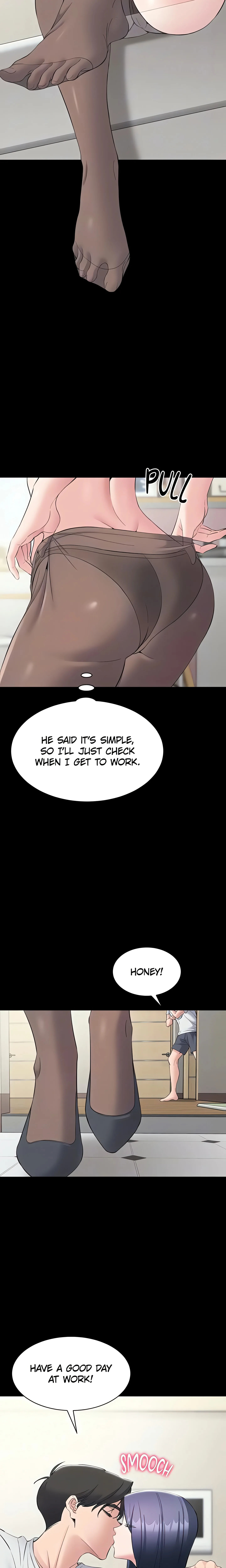 I want to work in peace chapter 13 page 16
