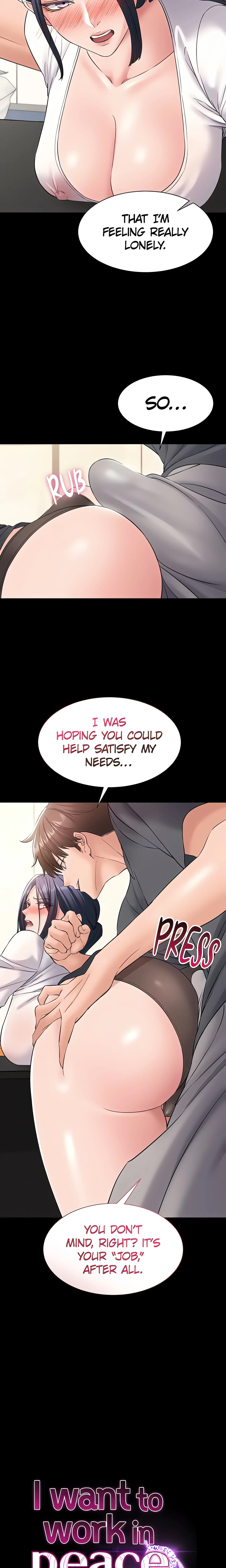 I want to work in peace chapter 15 page 3