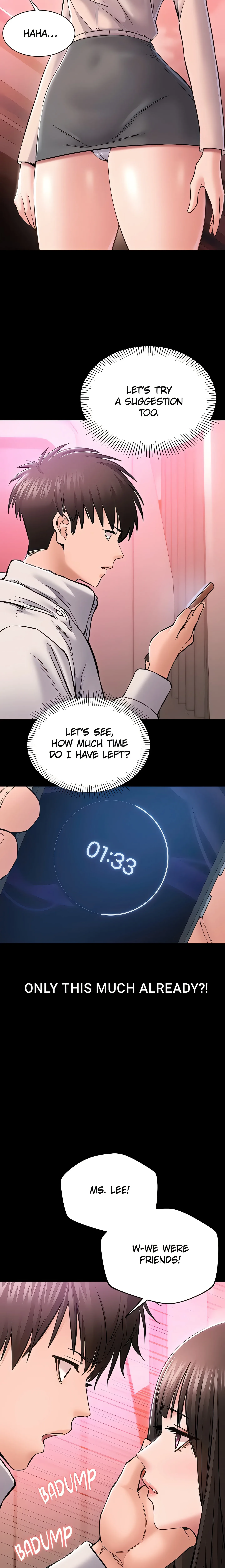 I want to work in peace chapter 2 page 19