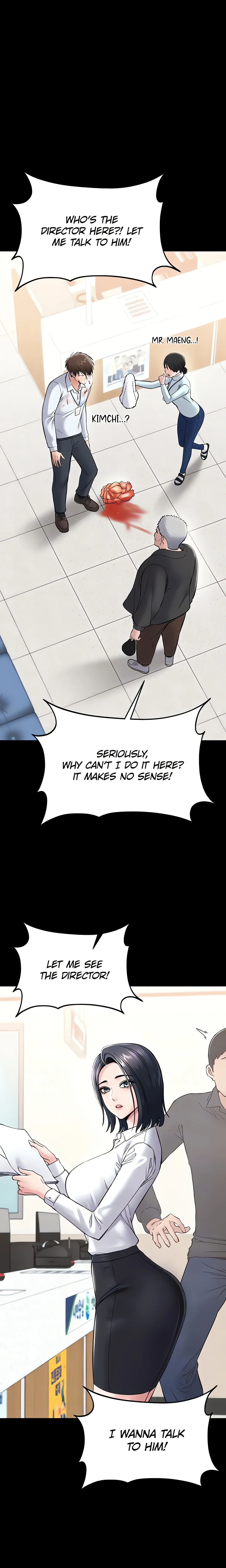 I want to work in peace chapter 3 page 17