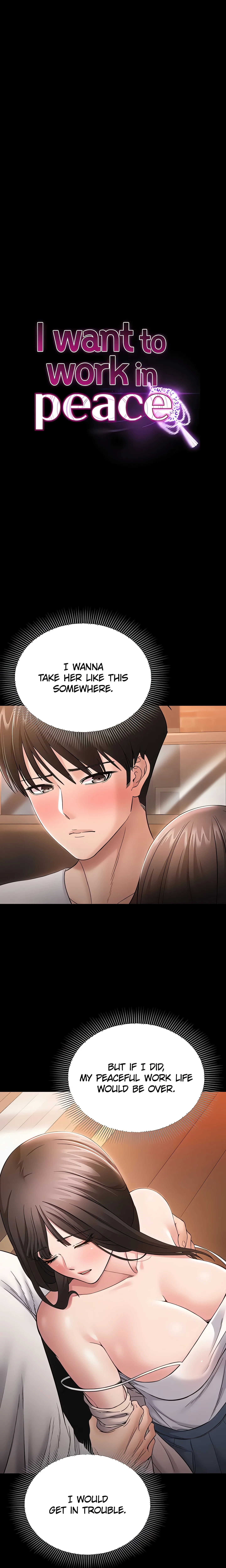 I want to work in peace chapter 4 page 3