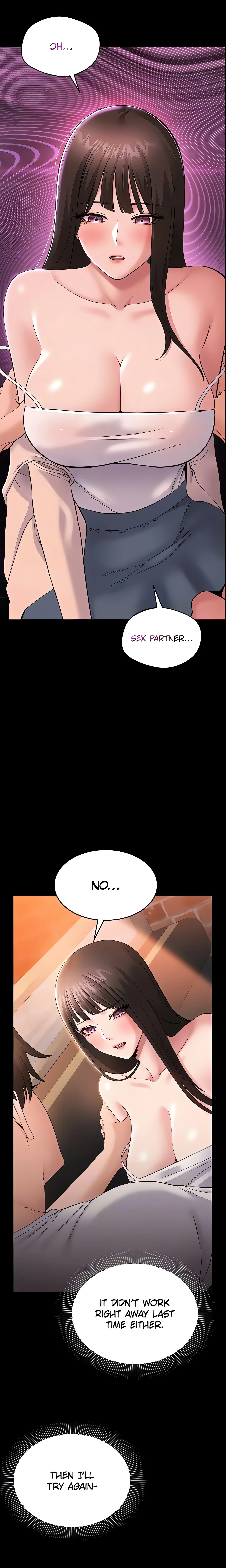 I want to work in peace chapter 4 page 7