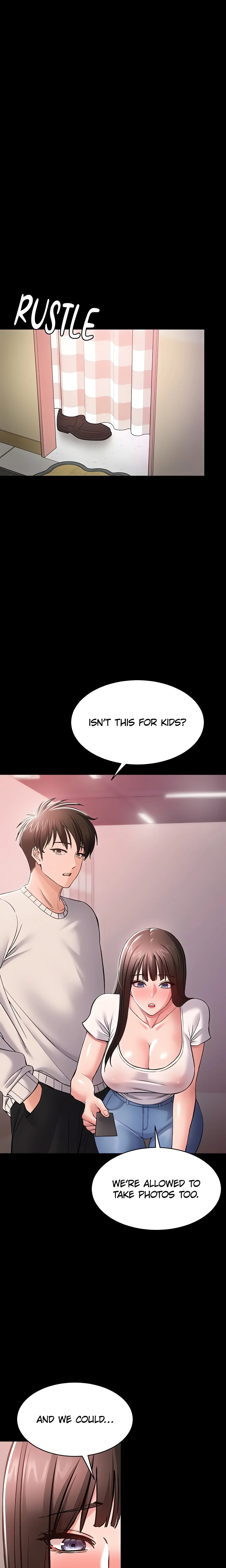I want to work in peace chapter 5 page 3