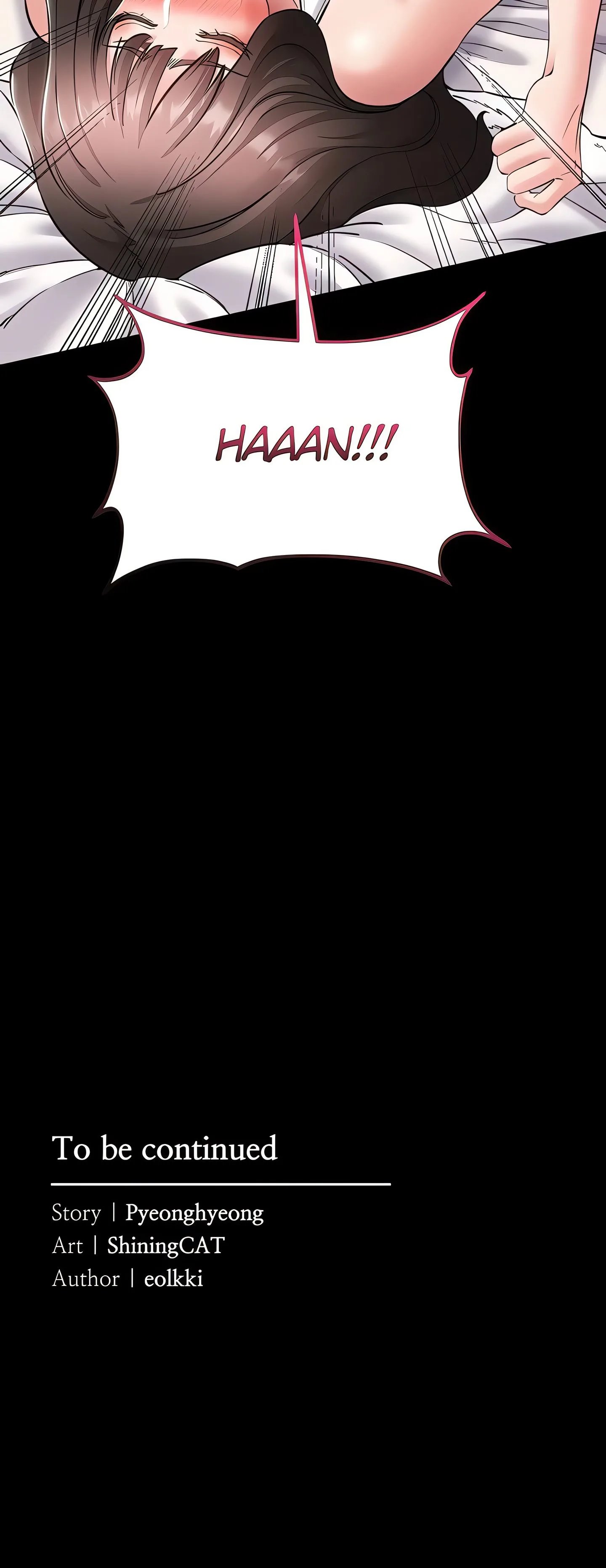 I want to work in peace chapter 7 page 24