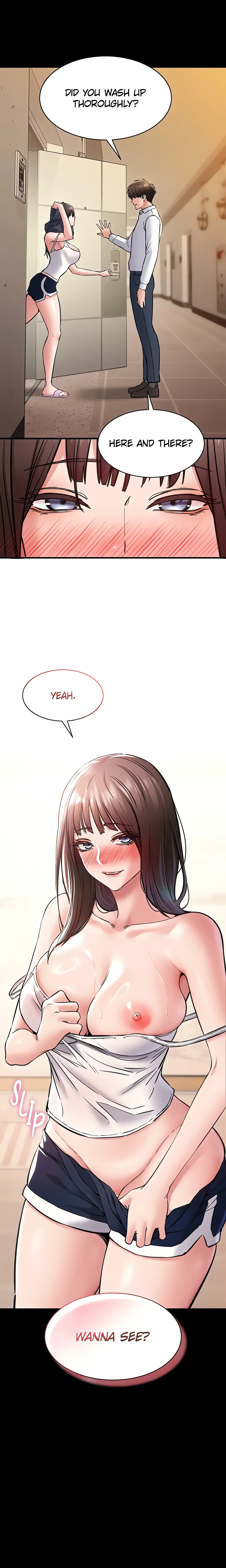 I want to work in peace chapter 7 page 4