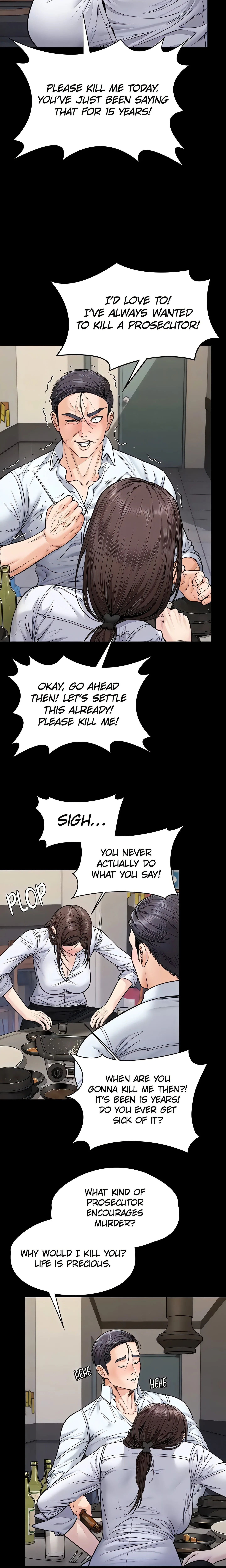 I’ll protect you (Hellcherr) (Official) chapter 10 page 6