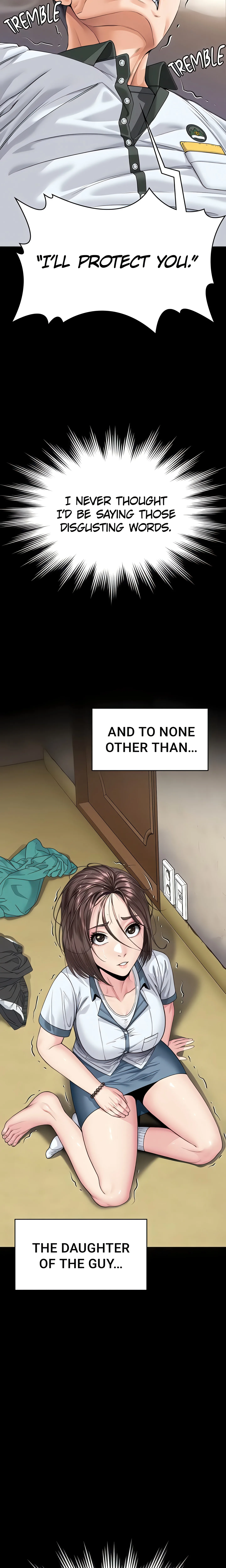 I’ll protect you (Hellcherr) (Official) chapter 2 page 3