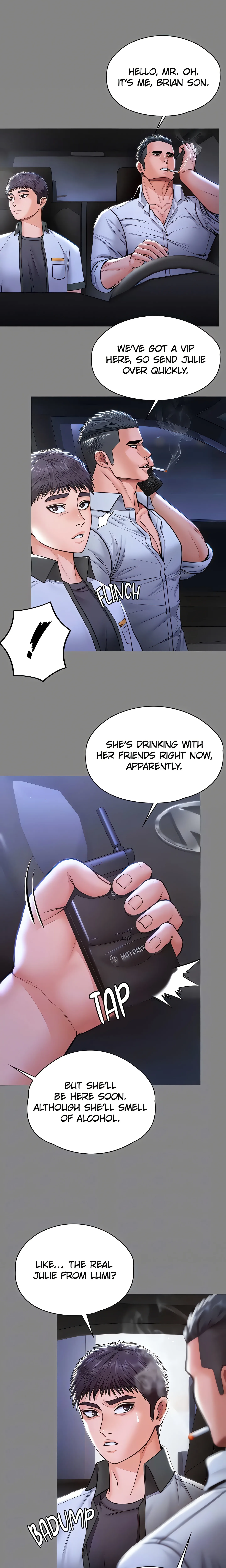 I’ll protect you (Hellcherr) (Official) chapter 22 page 5