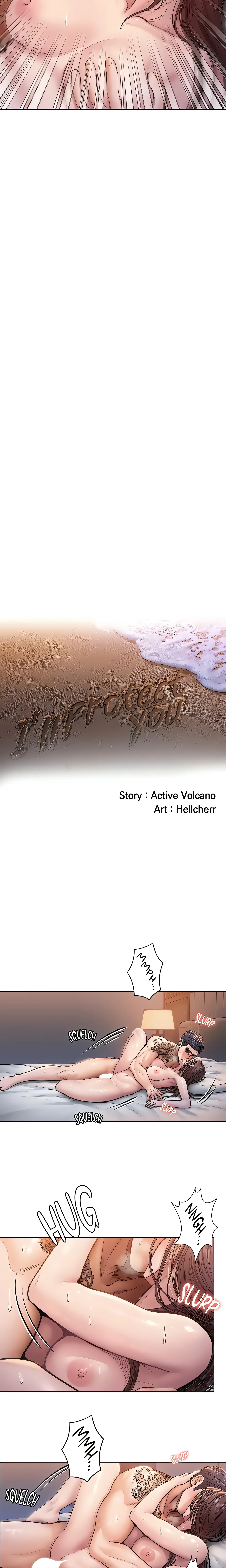 I’ll protect you (Hellcherr) (Official) chapter 29 page 2
