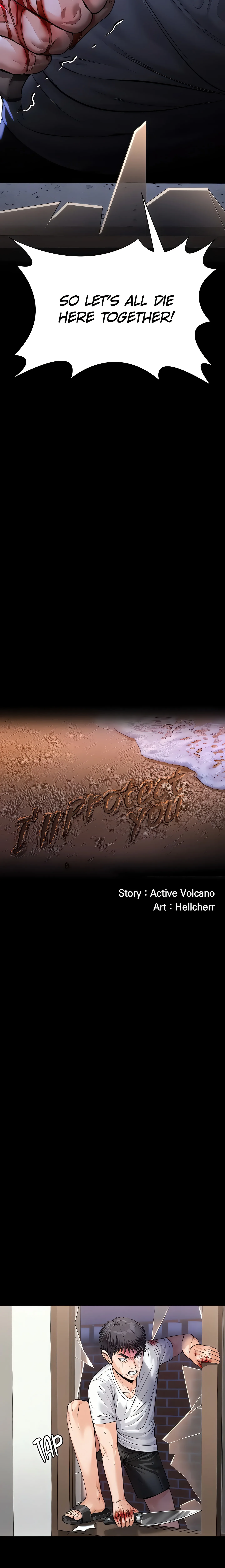 I’ll protect you (Hellcherr) (Official) chapter 4 page 3