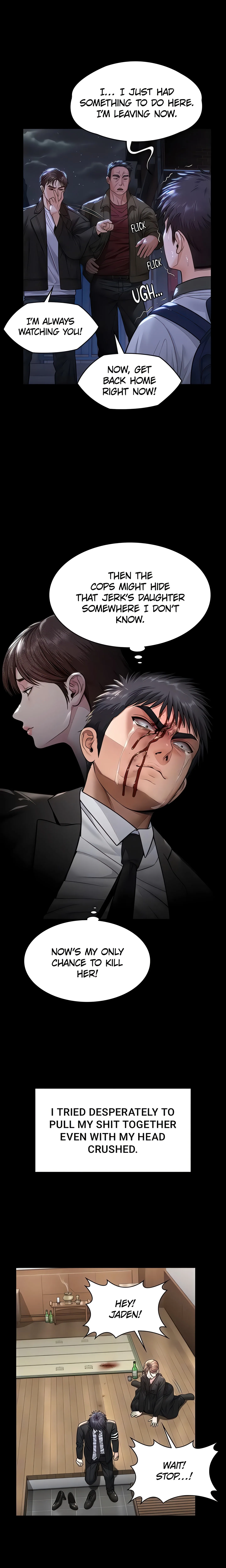 I’ll protect you (Hellcherr) (Official) chapter 6 page 5