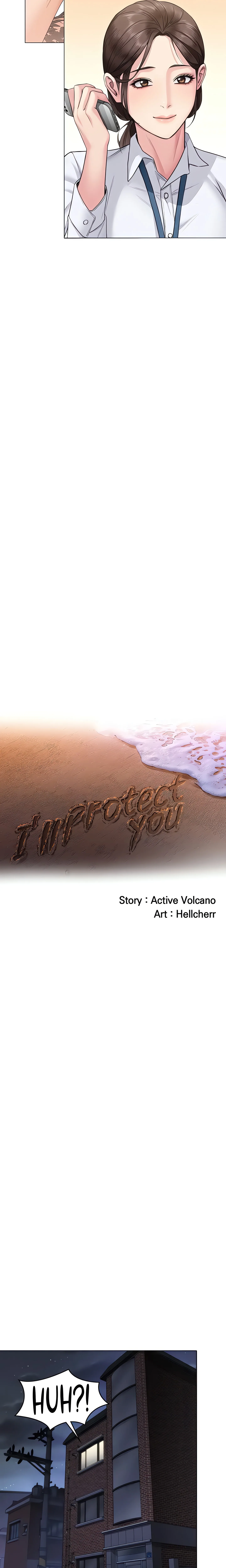 I’ll protect you (Hellcherr) (Official) chapter 8 page 3