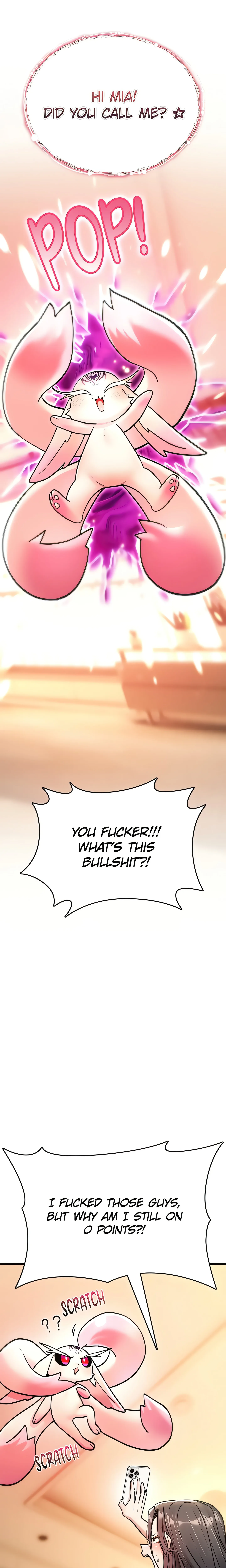 I’ll never give in! (Official) chapter 9 page 33