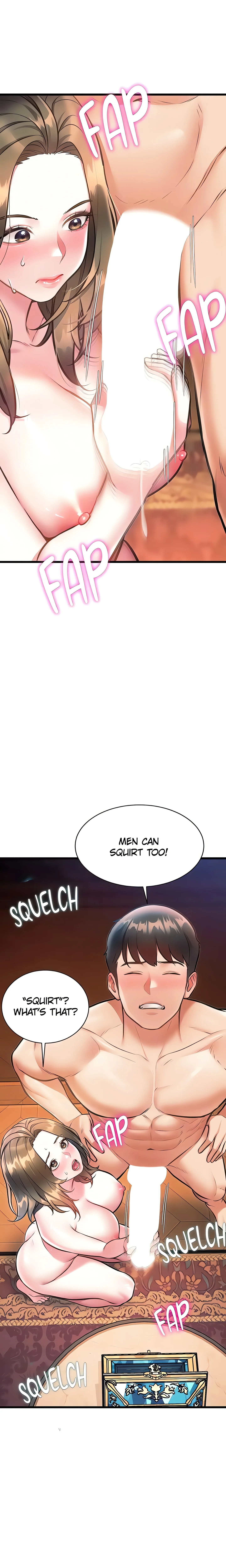 Every Building has a Gimmick (Official) chapter 39 page 18