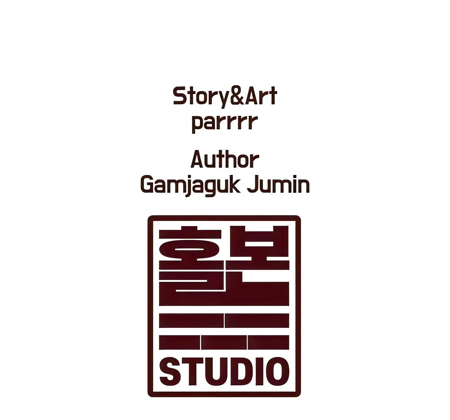 Every Building has a Gimmick (Official) chapter 39 page 27