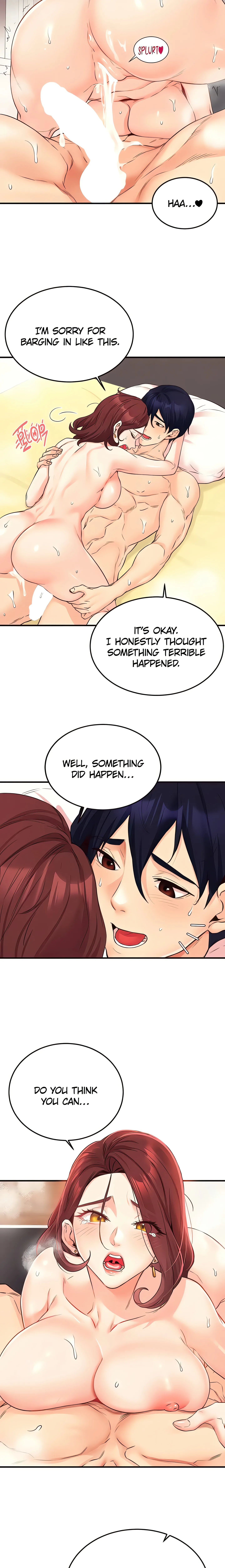 Cougar 101 (Official) chapter 49 page 18