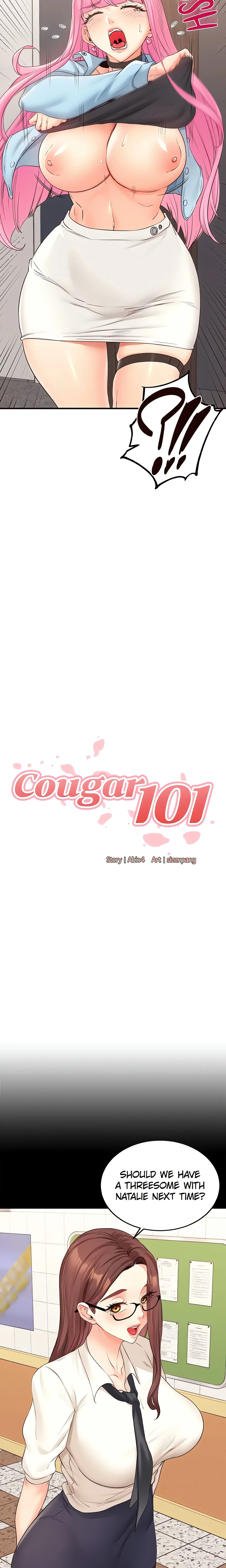 Cougar 101 (Official) chapter 52 page 2
