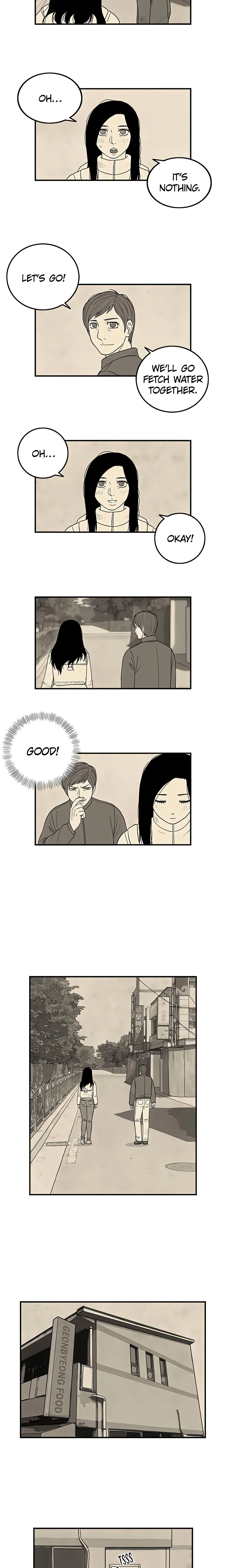 Concrete Jungle (Official) chapter 12 page 7