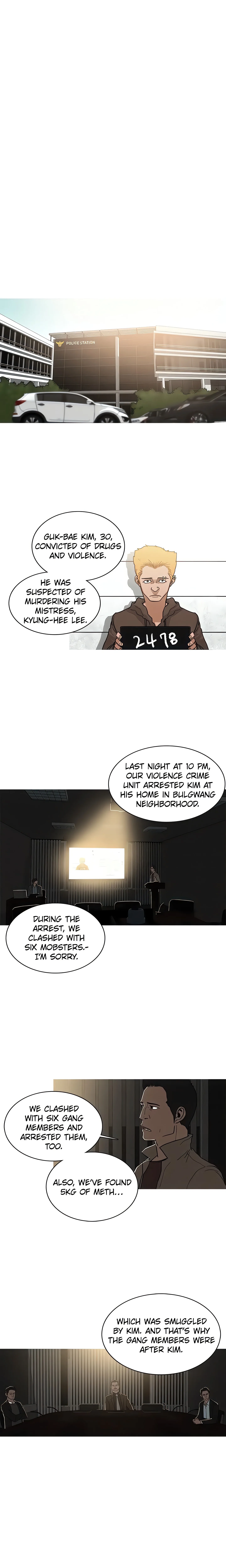 Burst (Official) chapter 39 page 7