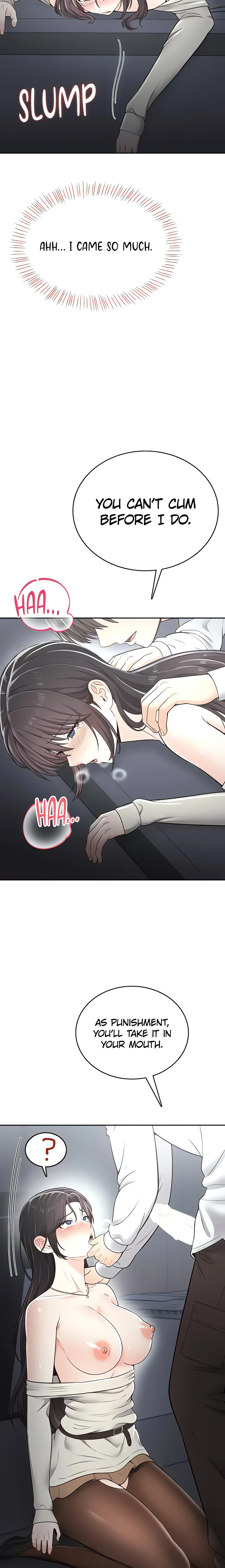 A naughty girl (Official) chapter 16 page 22