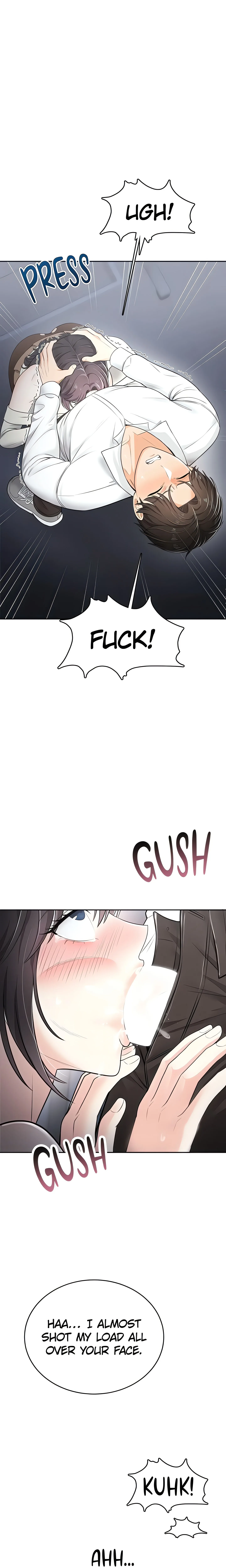 A naughty girl (Official) chapter 17 page 1