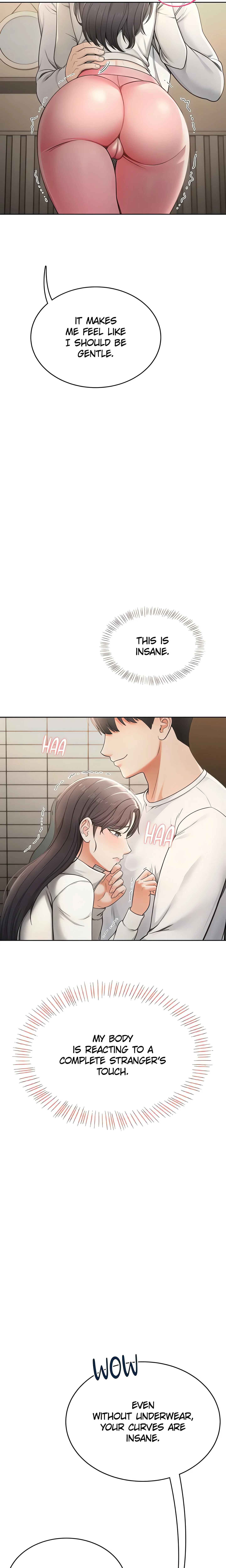 A naughty girl (Official) chapter 2 page 14
