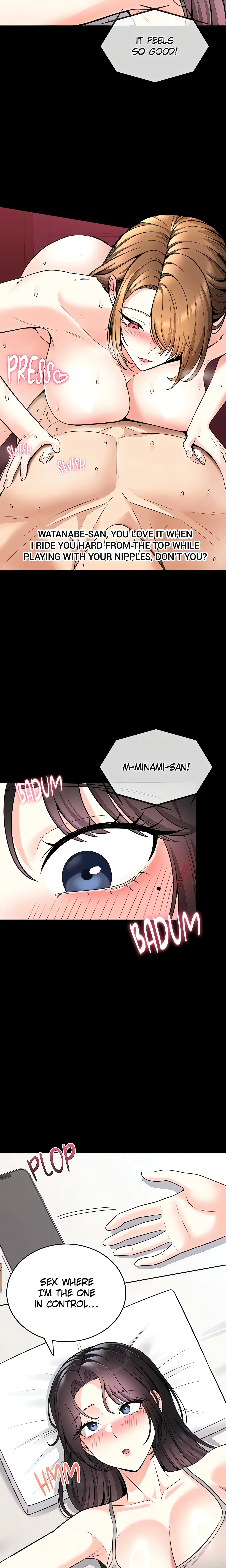 A naughty girl (Official) chapter 23 page 5