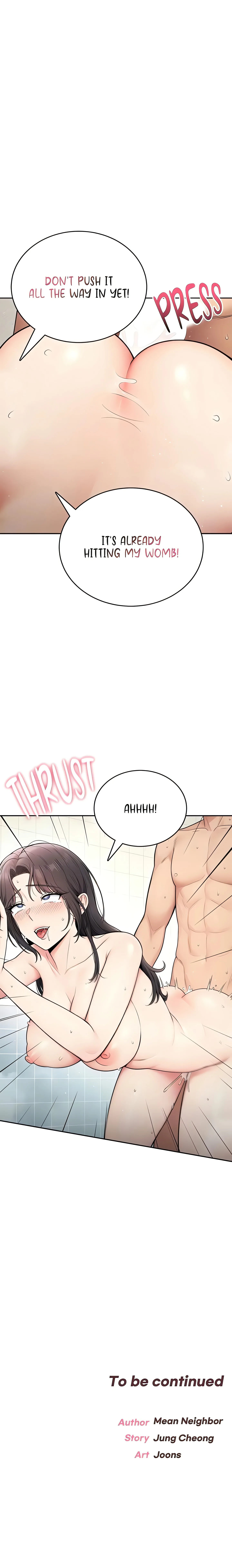 A naughty girl (Official) chapter 25 page 17