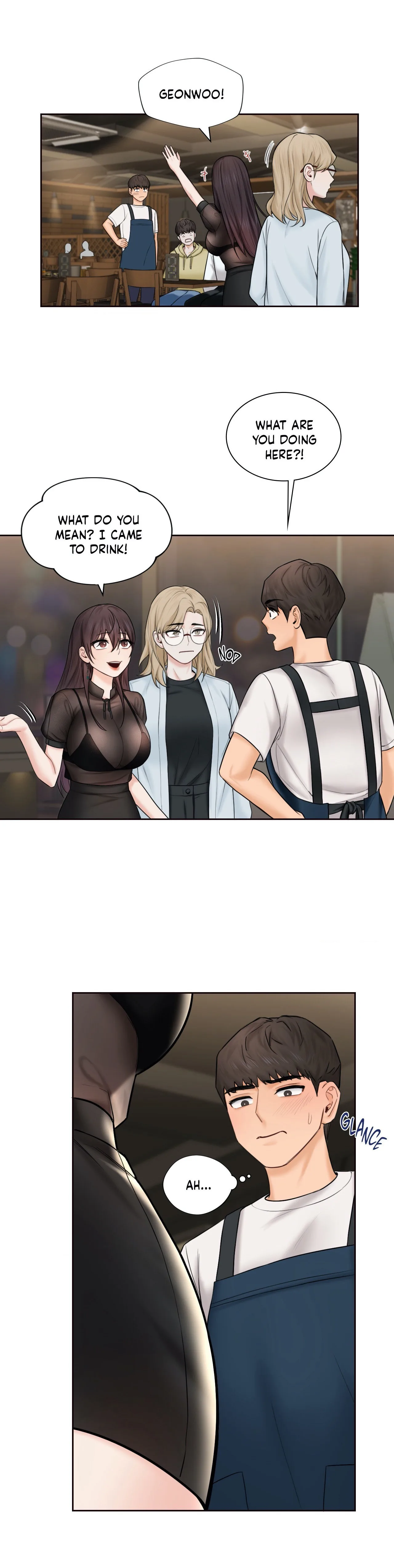 Blurred Lines chapter 13 page 17