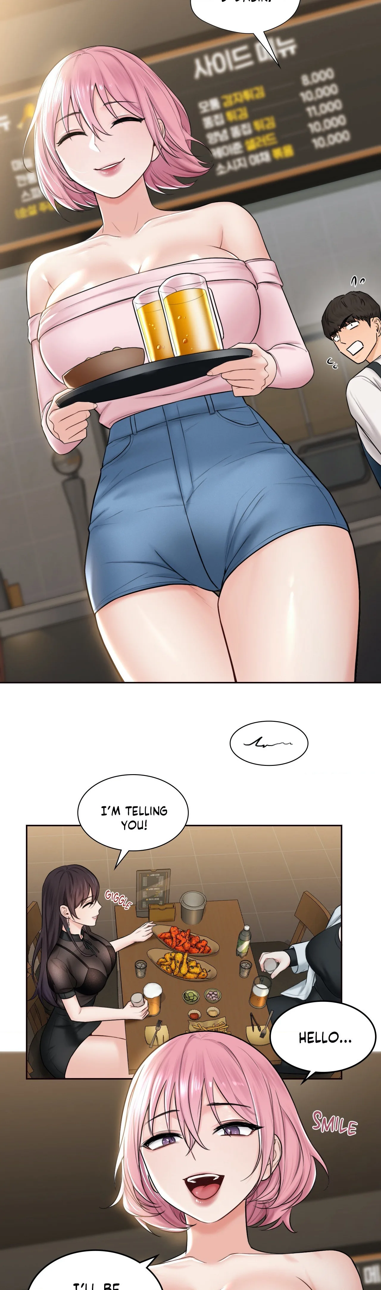 Blurred Lines chapter 13 page 22