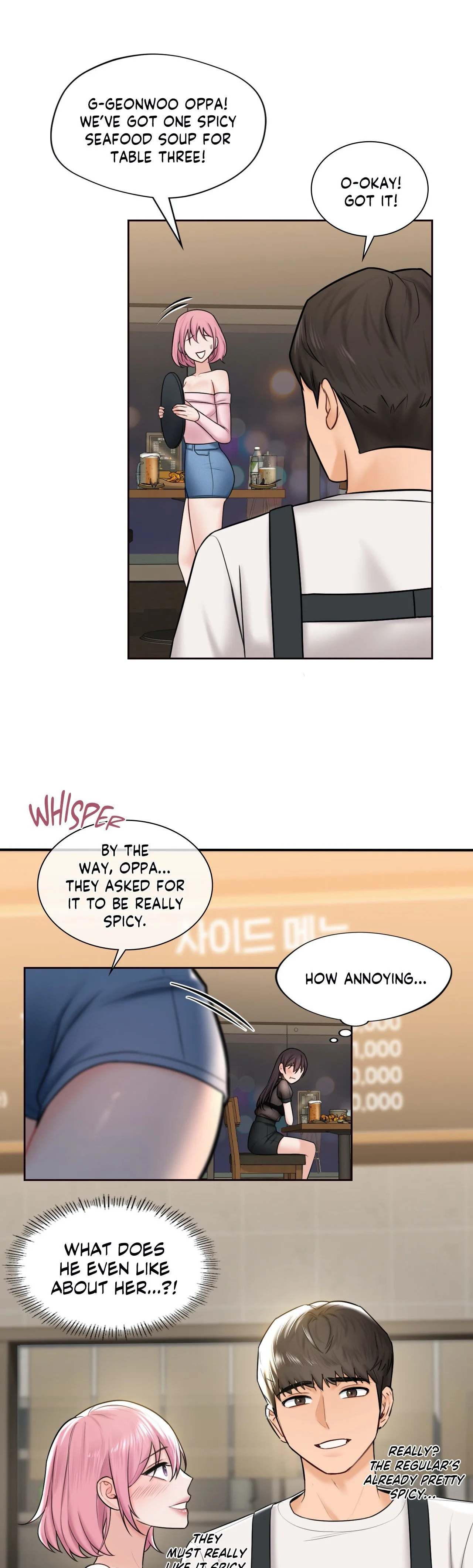 Blurred Lines chapter 13 page 26