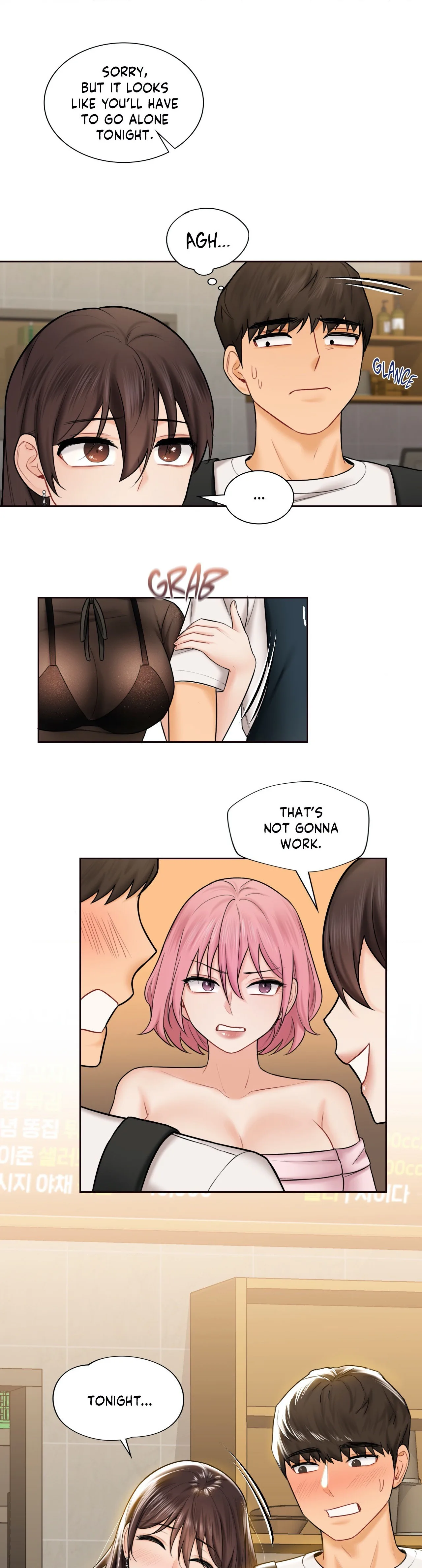 Blurred Lines chapter 13 page 32