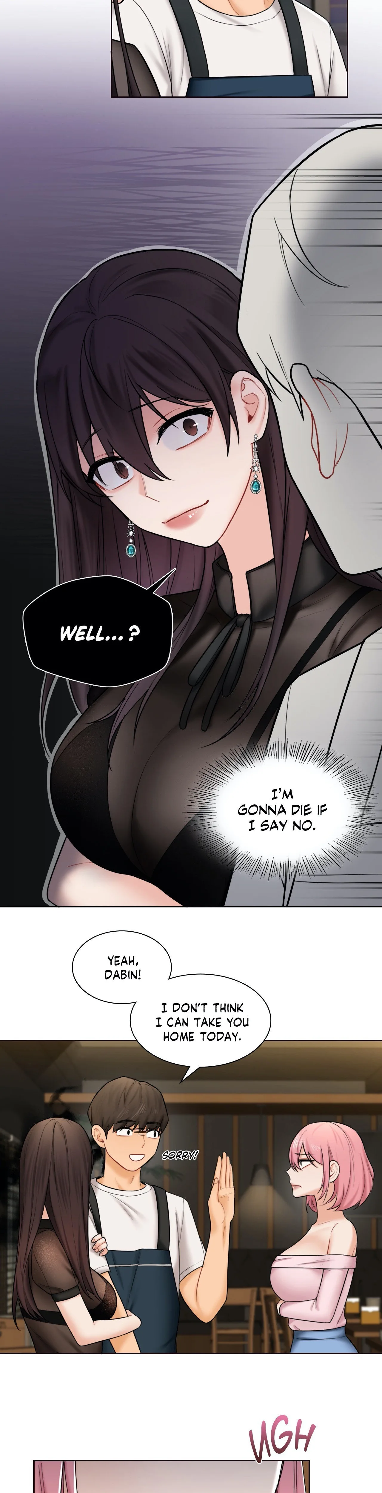 Blurred Lines chapter 14 page 3