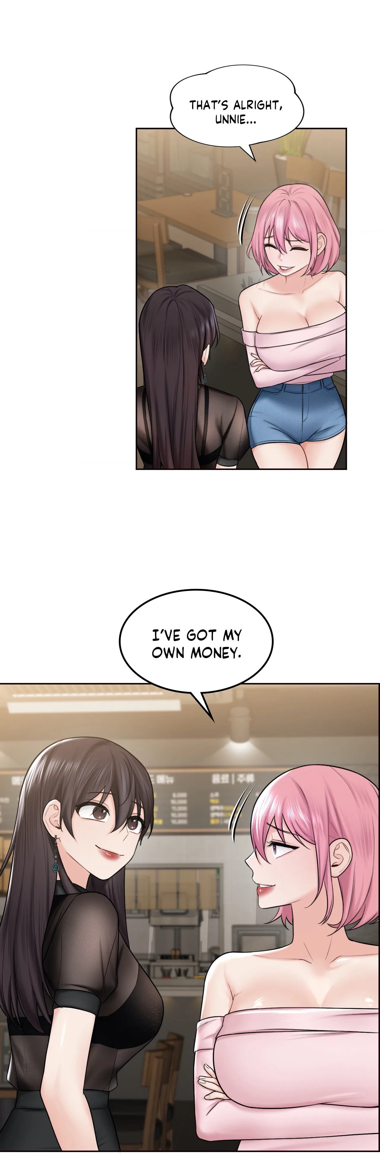 Blurred Lines chapter 14 page 5