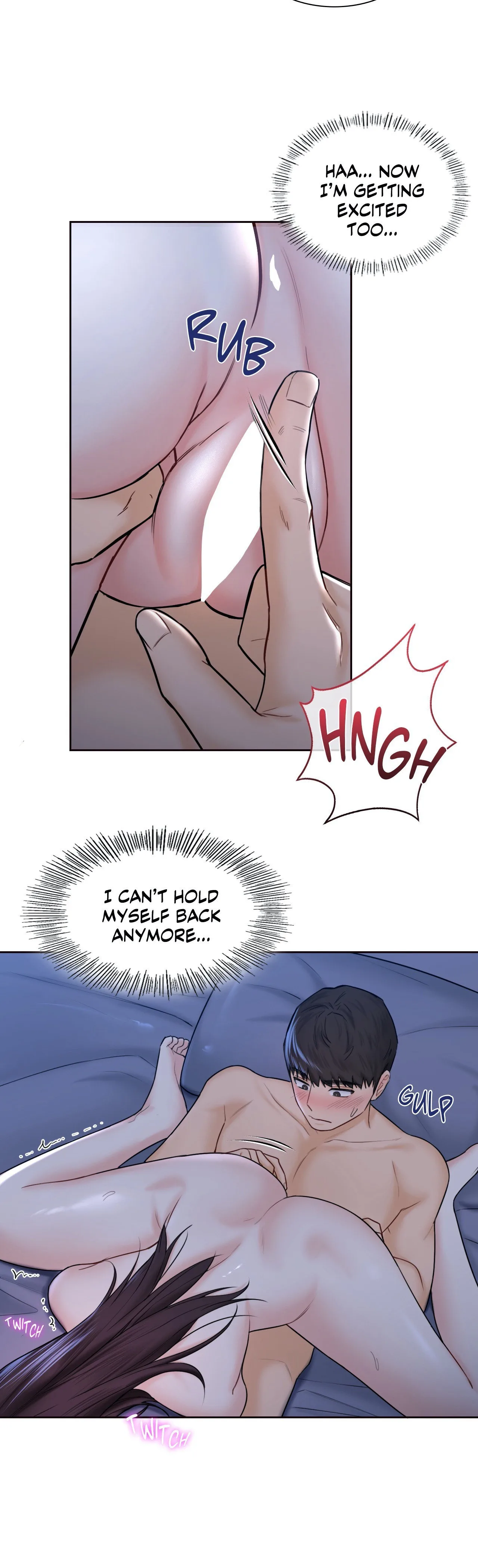 Blurred Lines chapter 15 page 22