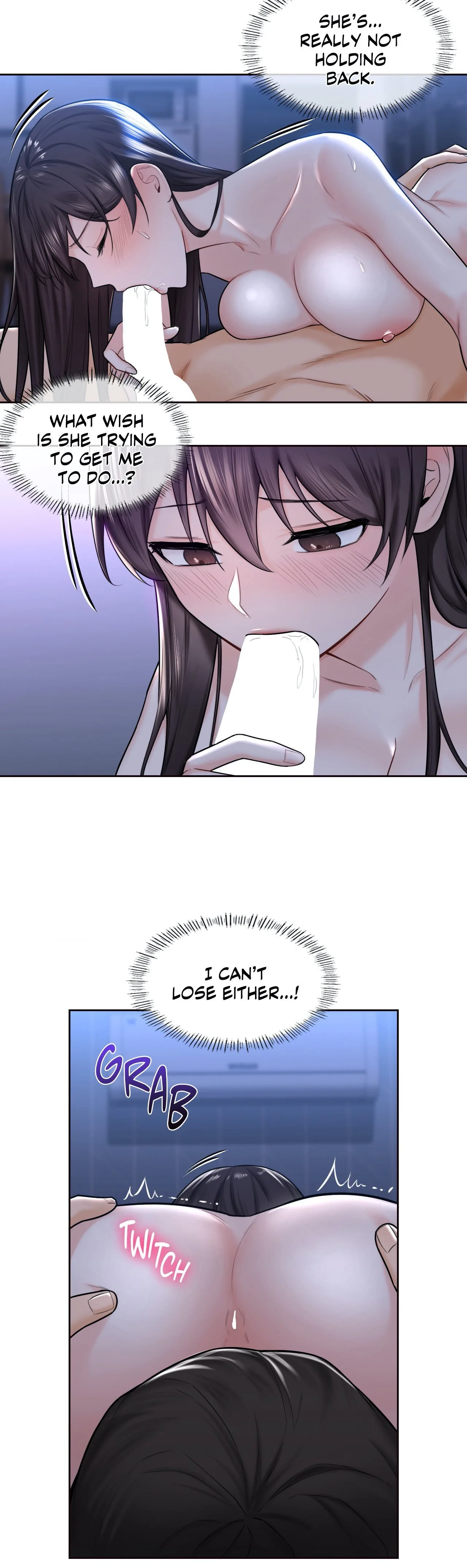 Blurred Lines chapter 16 page 5